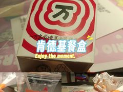 -肯德基(寮步欧尚店)