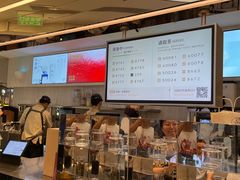 -喜茶(北京三里屯太古里店)