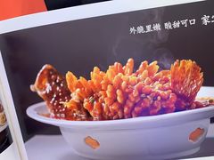 -眉州东坡(望京店)