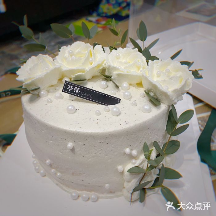 CENTTY辛蒂咖啡·烘焙·西点(D15生活美学馆店)图片