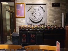 -今日炊牛·潮汕牛肉火锅(华采天地店)