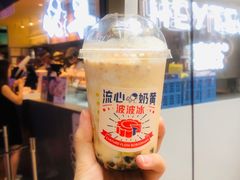 -喜茶(上海正大广场店)