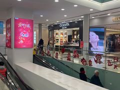 -凯德MALL(望京店)
