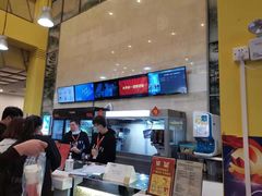 -金逸影城(百信东区店)