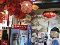 -廉恭蜀老成都火锅(善国大桥店)