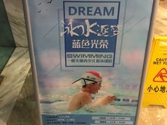 -一兆韦德健身(慧芝湖店)