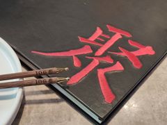 -106餐厅(山水文园店)