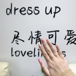 -晨·艺美甲美睫