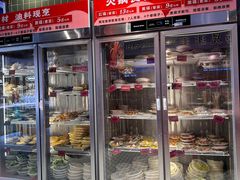 -文立新麻辣烫(合生汇21街区店)