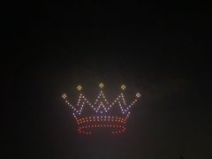 -大塘金香草谷