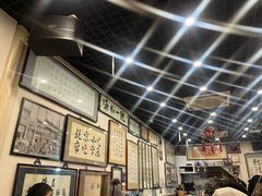 -东兴顺爆肚张
