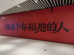 -中贸广场