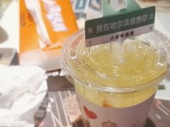 -小酒吧烧烤(爱建店)