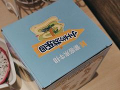 -豪客来牛排(一品天下店)