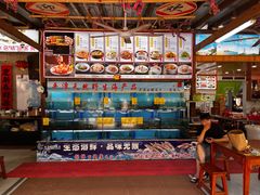 -坛南湾阿强农家乐.海鲜大排档老字号(福州地标美食店)