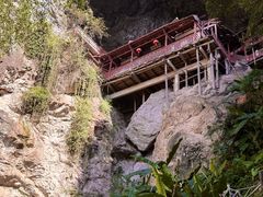 -东南悬空寺方广岩