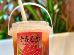 -雾鲜(KKMALL店)