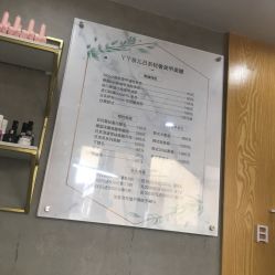 -丫丫NAIL日式自助美甲美睫沙龙