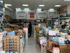 -牛奶便利(东四店)