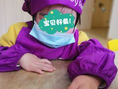 -豆初托育园 Baby Bean Day care Center