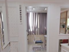 -珠海九龙医院口腔