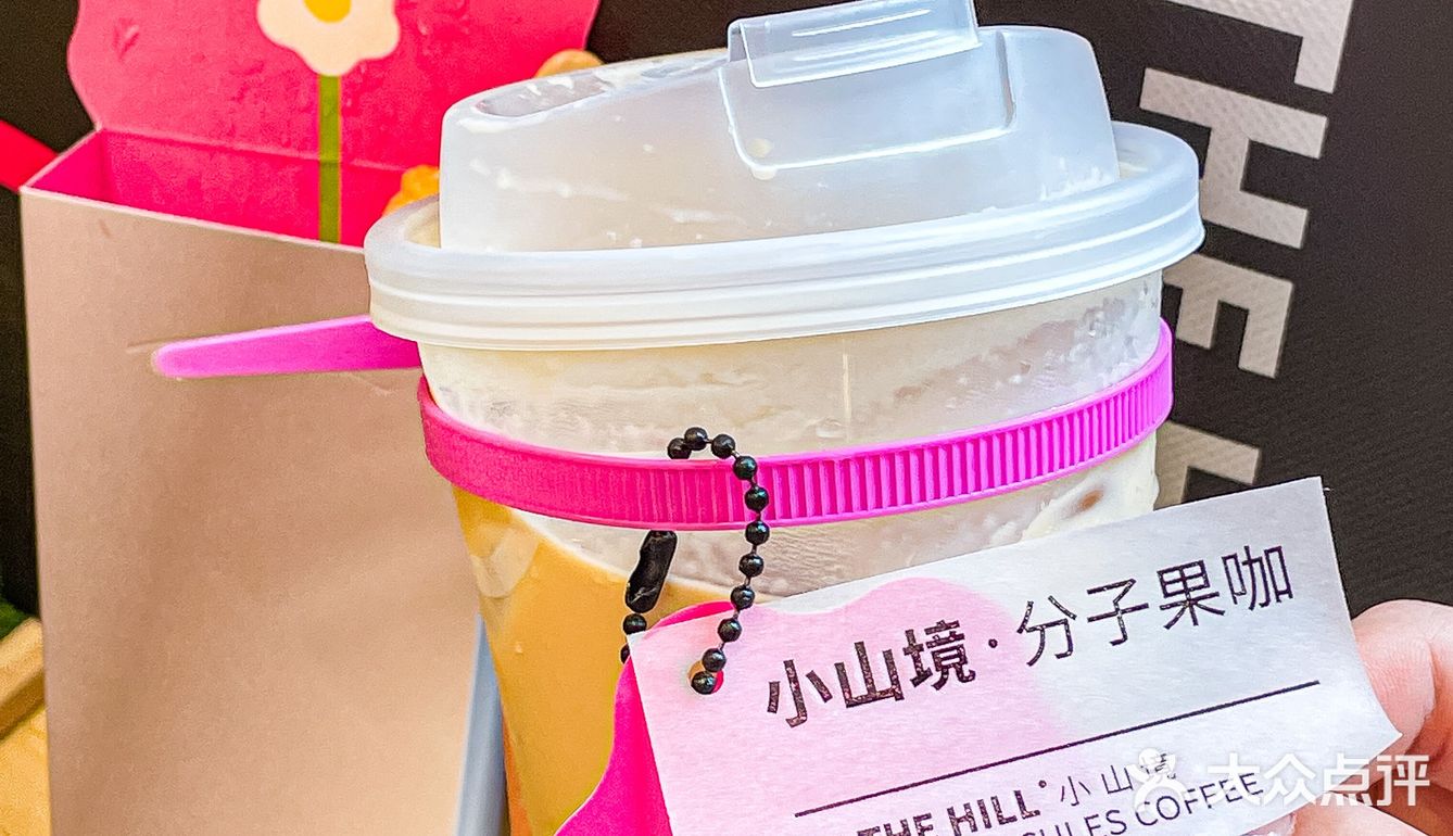 长沙咖啡新店 | 市中心的室内露营风🏕️咖啡馆！ 