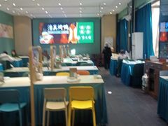 -紫光园(创始店)