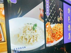 -金典银峰老鹅馆·昆山菜(亭林公园店)