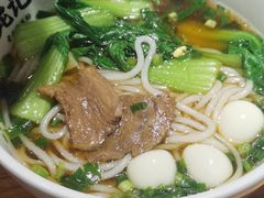 -湘人龙记老长沙米粉(鸟巢店)