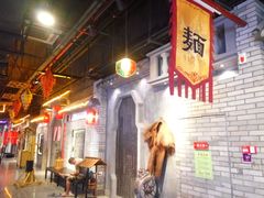 -地铁商城(北方大厦店)