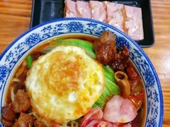 -苏渝轩锅盖面(润州万达广场店)