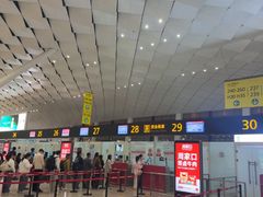 -郑州新郑国际机场-T2航站楼