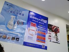 -郑远元·修脚·足道(华茂苑店)