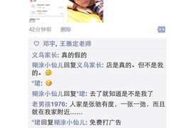 -张弛射箭馆
