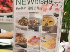 -渝信川菜(西单店)