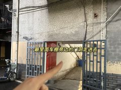 -园里前·10年私厨·福建菜(台江万达鳌峰洲店)