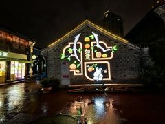 -南塘老街