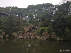 -白马涧龙池景区