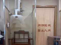 -上海广德中医门诊部