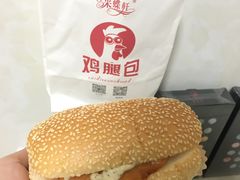 -Caidie Bakery采蝶轩(翠微店)