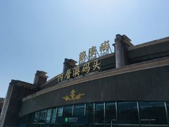 -鼓浪屿内厝澳码头(轮渡站)