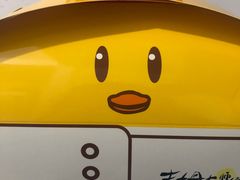 -鲍加兵师傅糕点(永嘉店)