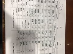 -大萝卜烧烤羊蝎子烤全羊(新城河路店)