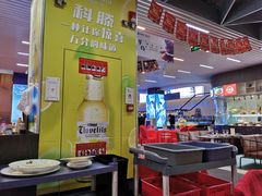 大堂-驻海渔市(置信店)