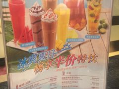 菜单-必胜客(五道口店)