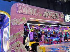 -风云再起游乐汇(北京西单西西友谊店)