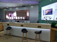 -中国电信(东门营业厅)
