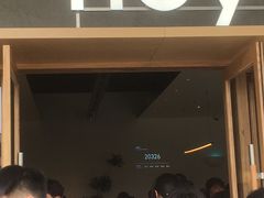 -喜茶(东莞厚街万达店)