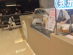 -大糯家饭团(华润万象城店)