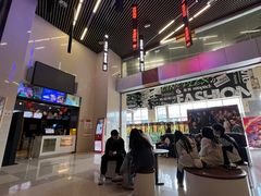 -中影新星影城(万科锦程店)